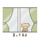 あたしトイプーのモコ2（個別スタンプ：24）