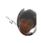 歩く人と愉快な仲間たち（個別スタンプ：8）