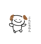いヌ（個別スタンプ：5）