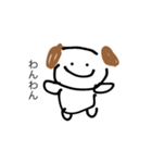 いヌ（個別スタンプ：6）