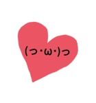 syobon！（個別スタンプ：3）