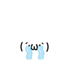 syobon！（個別スタンプ：8）