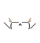 syobon！（個別スタンプ：12）