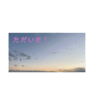 マグロ3のスタンプ！2（個別スタンプ：7）
