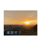 マグロ3のスタンプ！2（個別スタンプ：27）