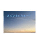 マグロ3のスタンプ！2（個別スタンプ：29）