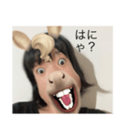 煽りたい時に使うラバ☆（個別スタンプ：3）