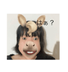 煽りたい時に使うラバ☆（個別スタンプ：6）