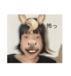 煽りたい時に使うラバ☆（個別スタンプ：7）