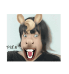 煽りたい時に使うラバ☆（個別スタンプ：8）