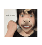 煽りたい時に使うラバ☆（個別スタンプ：10）