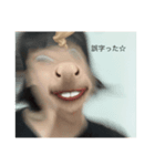 煽りたい時に使うラバ☆（個別スタンプ：11）
