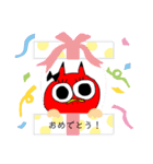第2弾 べこじゃない（個別スタンプ：5）