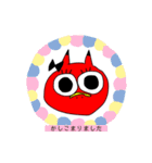 第2弾 べこじゃない（個別スタンプ：8）