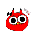 第2弾 べこじゃない（個別スタンプ：9）