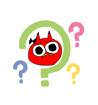 第2弾 べこじゃない（個別スタンプ：10）