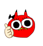 第2弾 べこじゃない（個別スタンプ：11）