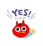 第2弾 べこじゃない（個別スタンプ：12）