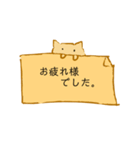 敬語使い猫（個別スタンプ：5）