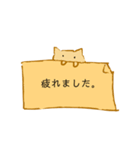 敬語使い猫（個別スタンプ：6）