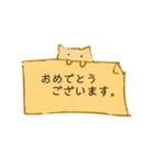 敬語使い猫（個別スタンプ：8）