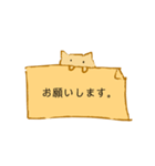 敬語使い猫（個別スタンプ：9）