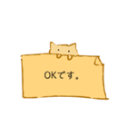 敬語使い猫（個別スタンプ：10）