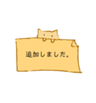 敬語使い猫（個別スタンプ：14）