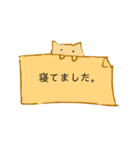 敬語使い猫（個別スタンプ：19）