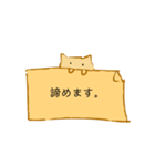 敬語使い猫（個別スタンプ：24）