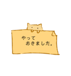 敬語使い猫（個別スタンプ：26）