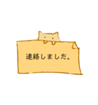 敬語使い猫（個別スタンプ：28）