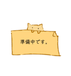 敬語使い猫（個別スタンプ：29）