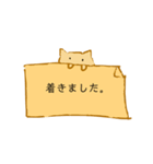 敬語使い猫（個別スタンプ：30）