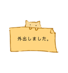 敬語使い猫（個別スタンプ：31）