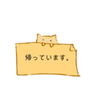 敬語使い猫（個別スタンプ：32）