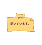 敬語使い猫（個別スタンプ：34）