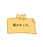 敬語使い猫（個別スタンプ：35）