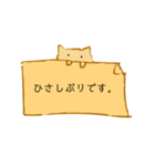 敬語使い猫（個別スタンプ：36）