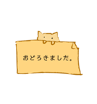 敬語使い猫（個別スタンプ：37）