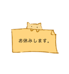 敬語使い猫（個別スタンプ：38）