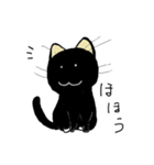 ほぼほぼ黒猫（ハハハハ）（個別スタンプ：4）