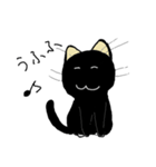 ほぼほぼ黒猫（ハハハハ）（個別スタンプ：7）