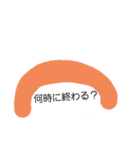 おすしでとーく（個別スタンプ：3）