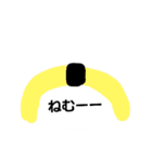 おすしでとーく（個別スタンプ：4）