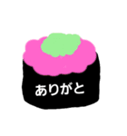 おすしでとーく（個別スタンプ：7）