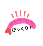 おすしでとーく（個別スタンプ：16）