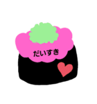おすしでとーく（個別スタンプ：20）