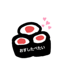 おすしでとーく（個別スタンプ：21）