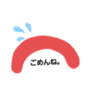 おすしでとーく（個別スタンプ：22）